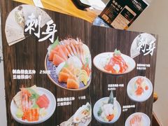 -福匠日本料理(人民路店)