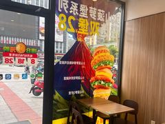 -德克士(车站路店)