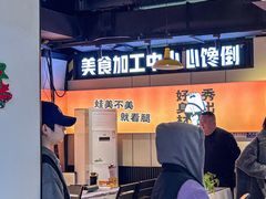 -蛙老爹·蜀香美蛙鱼头(王家湾店)