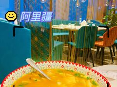 -阿里疆Alijiang·丝路美食·异域风情·清真(长楹天街店)