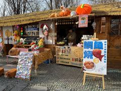 -辛庄国际文化艺术区