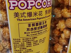 -DQ·蛋糕·冰淇淋(阜盛道店)
