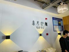 -喜粤糖朝餐厅(三八广场店)