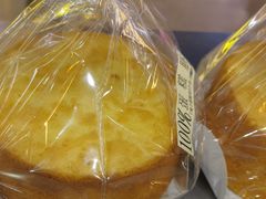 -鹤所·低糖零蔗糖烘焙(长楹店)