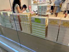 -好利来(乐堤港店)