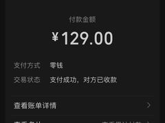 -5号餐厅