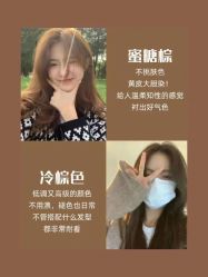 -禾曼造型