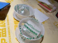 -串盟烧烤·长沙美食地标(星沙店)