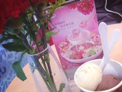 -哈根达斯(国瑞店)