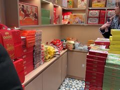 -沈大成(城隍庙店)