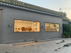 -粥旺庄(芳村店)