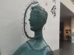 -李自健美术馆