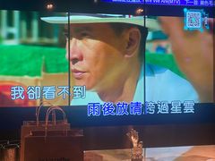 -温莎KTV(国贸店)
