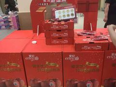 -盒马X会员店(王府井奥莱UP TOWN店)