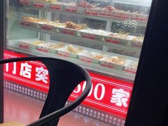 -喜姐炸串(横琴中央汇店)