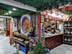 大堂-八木轩·寻味大理白族民俗餐厅(文献路店)