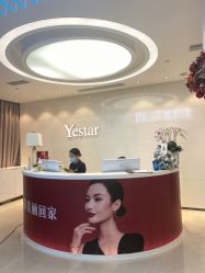 -Yestar宁波艺星整形医院