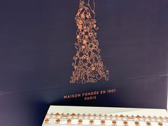 可露丽-福楼法餐厅FLO