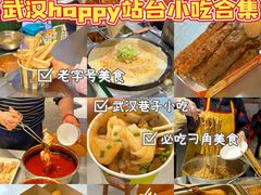 -新佳丽时尚广场