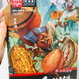 🔥私藏超好吃的阿福熊鲜汁花生🥜酱香味