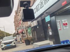 -天猫养车贴膜轻改·蓝电(优匹康桥东路店)