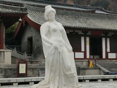 -华清宫景区