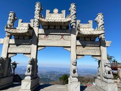 -泰山风景名胜区