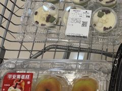 -山姆会员商店(邻瑞广场店)