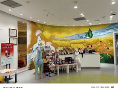 -仲盛世界商城