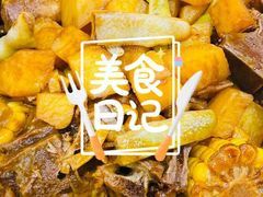 -内蒙焖面大盆骨餐馆(山大路店)