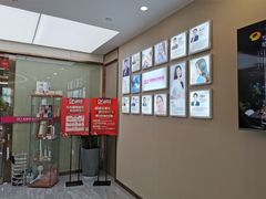 -希玛爱康健口腔(南山海岸城店)