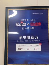 -郑荃丽格医疗美容