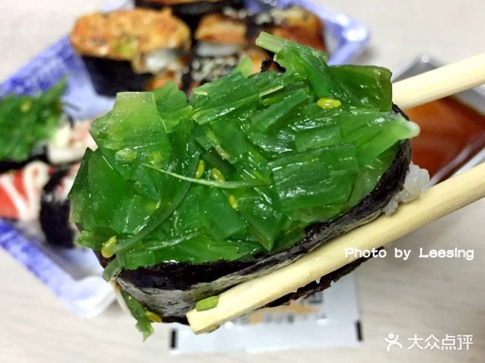 鼎速创作料理(明发商业广场店)ds海草军舰图片 - 第6张