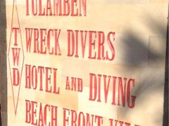 iphone_upload_pic-飞鱼&摩娜潜水度假村