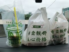 -渔记茶餐厅(渔村店)