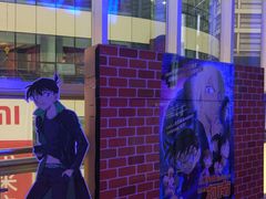 -山文星辉影城(济南和谐广场店)