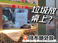 -鲜得来排骨年糕(豫园店)