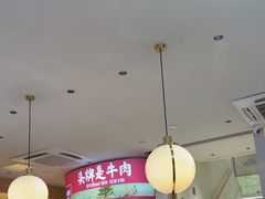 -千牛将·鲜牛肉火锅(开元路店)