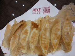 -阿庄新豫菜(航海东路店)