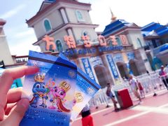 -青岛方特梦幻王国