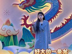 -郑州方特梦幻王国