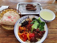 -老白家面馆(测绘东路总店)