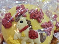 -中国农业博物馆