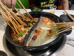 -钢管厂五区小郡肝串串香(南山店)