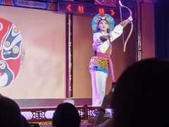 -盖碗儿梨园·变脸吐火·川剧(天府广场店)