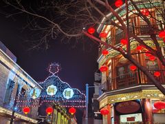 -北京前门大栅栏