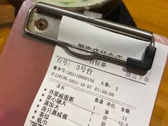 -粥家庄(南桂东分店)