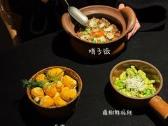 -三出山火锅(南京万象天地店)