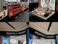 -CityOn熙地港西安购物中心