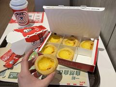 -肯德基(中华路店)